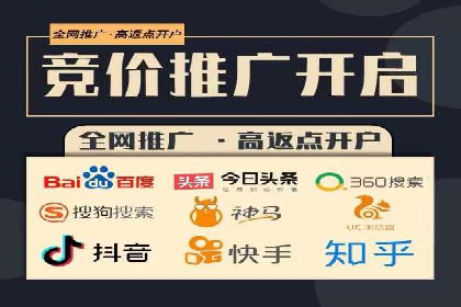 行业趋势：信息流广告优化的最新实践与案例